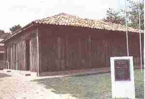 1ª Casa - Monumento Histórico